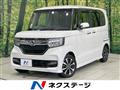 2019 Honda N BOX