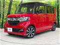 2019 Honda N BOX