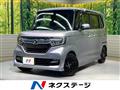 2017 Honda N BOX