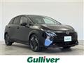 2025 Nissan Nissan Others