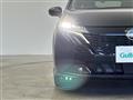 2025 Nissan Nissan Others
