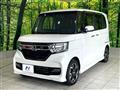 2020 Honda N BOX