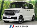 2021 Honda N BOX