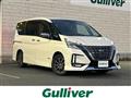 2020 Nissan Serena