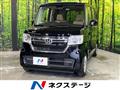 2023 Honda N BOX