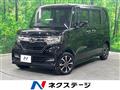 2020 Honda N BOX