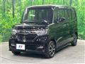 2020 Honda N BOX