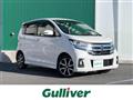 2018 Nissan DAYZ