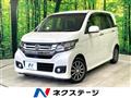 2016 Honda N-WGN