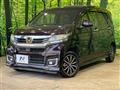 2017 Honda N-WGN