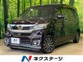 2017 Honda N-WGN