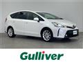 2017 Toyota PRIUS α