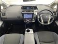 2017 Toyota PRIUS α