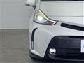 2017 Toyota PRIUS α