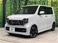 2021 Honda N-WGN