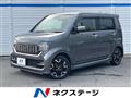 2021 Honda N-WGN
