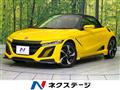 2015 Honda S660