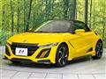 2015 Honda S660