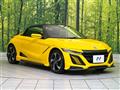 2015 Honda S660