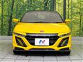 2015 Honda S660