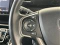 2017 Honda Step WGN