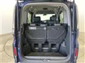 2017 Honda Step WGN