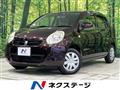 2012 Toyota Passo