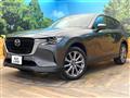 2024 Mazda Mazda Others
