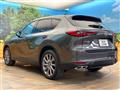 2024 Mazda Mazda Others