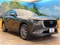 2024 Mazda Mazda Others