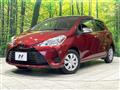2017 Toyota Vitz