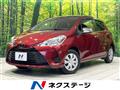 2017 Toyota Vitz