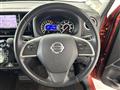 2017 Nissan DAYZ ROOX