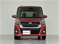 2017 Nissan DAYZ ROOX