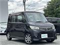2010 Nissan ROOX