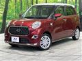 2019 Daihatsu Cast