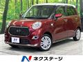 2019 Daihatsu Cast