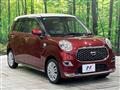 2019 Daihatsu Cast