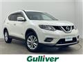 2015 Nissan X-Trail Hybrid