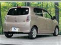 2015 Toyota PIXIS EPOCH