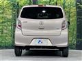 2015 Toyota PIXIS EPOCH