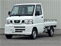 2012 Nissan NT100Clipper