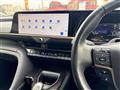 2023 Toyota Crown