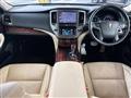 2015 Toyota Crown Hybrid