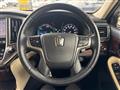 2015 Toyota Crown Hybrid
