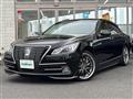2015 Toyota Crown Hybrid