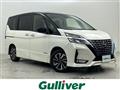 2022 Nissan Serena