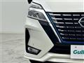 2022 Nissan Serena
