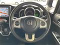2014 Honda N BOX
