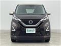 2022 Nissan DAYZ